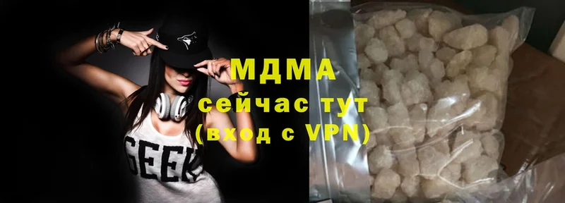 блэк спрут ССЫЛКА  Кудрово  MDMA кристаллы 